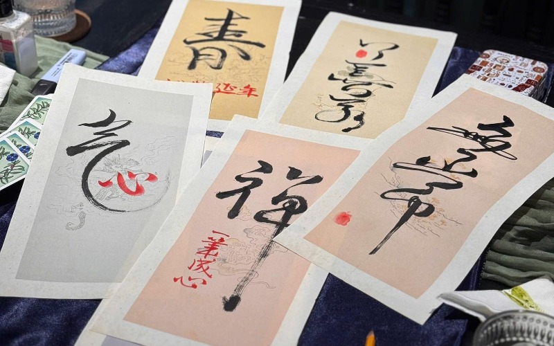 Tử vi - Ứng dụng trong nuôi dạy trẻ 